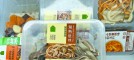 ͸  ϡϵ֪(qun)