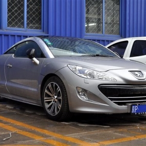 (bio)RCZ9 A(y)Ӌ(j)ۃr(ji)40f(wn)Ԫ