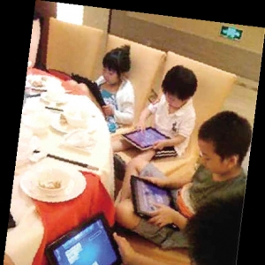 iPad˺ӵ̙C