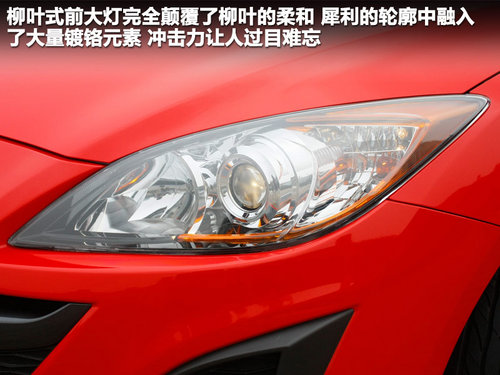 LR_(d)  R_(d)3 1.6 MT