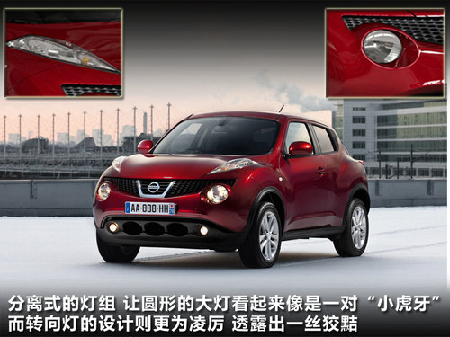 ծa(chn)(M)  ծa(chn)Juke 1.6 MT