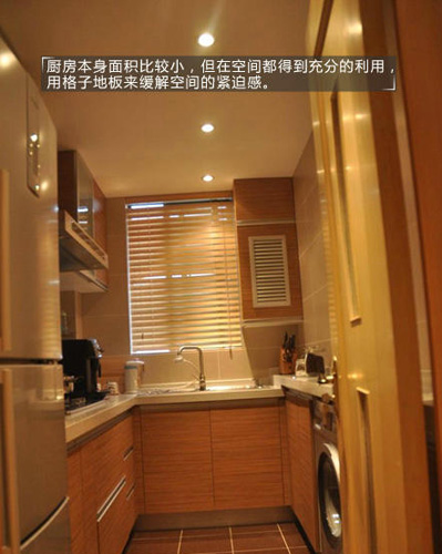 驚艷之美!DIY壁紙扮靚夏日家居 驚艷之美!DIY壁紙扮靚夏日家居