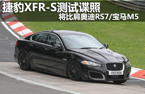 ݱXFR-Sy(c)ԇՙ ȼWRS7/RM5