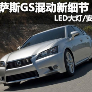 ׿_˹GS¼(x)(ji)