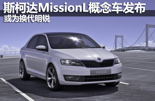 ˹_MissionL܇l(f) QJ