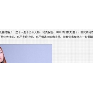 ^Q˻飬P_ʼW(wng)j(lu)xƷ