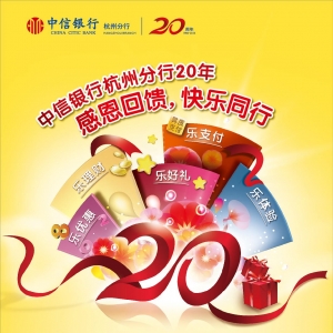 Ÿж    옷(l)ͬ  yкݷƳ20Бcϵa(chn)Ʒֵ(w)