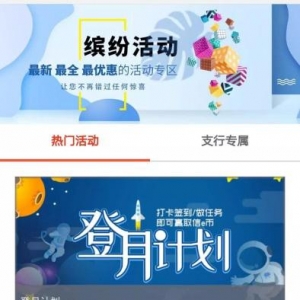 yeͨs@2019ꡰֵ]ĽýwƷơ(jing)(xing)