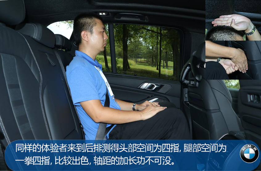 途銳競爭力分析:空間/動(dòng)力解析 途銳競爭力分析:空間/動(dòng)力解析