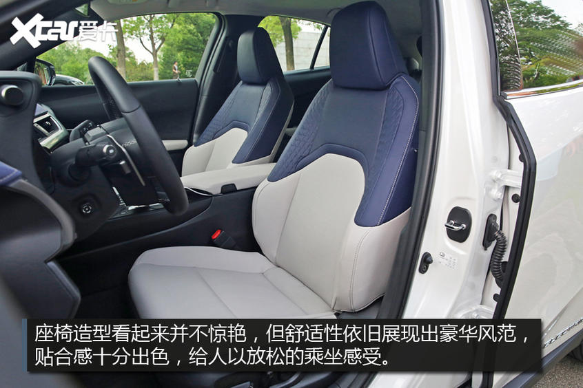 試駕雷克薩斯UX 300e 試駕雷克薩斯UX 300e
