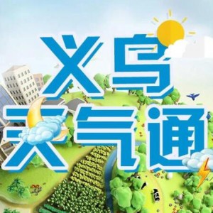  x⌢@һl(f)D(zhun)׃