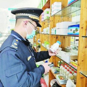 KϪ_չr(nng)Y허(zh)z