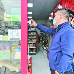 T(mn)bZ(y) (li)Ѳ֡ Ǆ(chung)±O(jin)ģʽ(zhng)߽(jng)I(yng)ɲ`