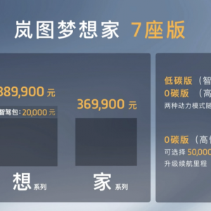 D(mng) r(ji)36.99-63.99f(wn)Ԫ
