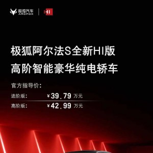 OSȫHI r(ji)39.79f(wn)Ԫ