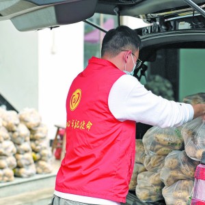 400r(nng)(h)QN(xio)ym(x) լ260