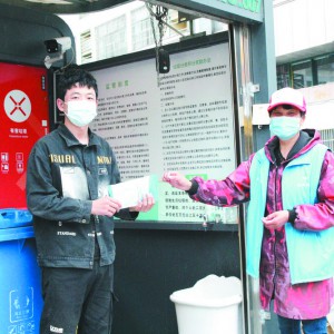 ֵúê(jing)(l)  (li)ɲ`