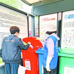 ֵÌ(du)  ͶÜ(zhn)  еķʸ(li)