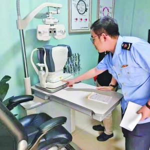 СӋ(j)ϡ  Ј(chng)O(jin)ֳܾm(x)Ӌ(j)(xing)Є(dng)