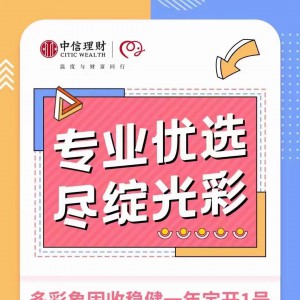 ؔ(ci)(zhun)I(y)(yu)xM`