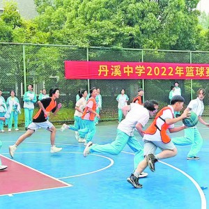 ϪЌW(xu)e2022@ِ