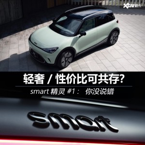 smartp/ԃrȿԹ棿