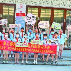 (yng)֮ L(zhng)(do)F(tun)