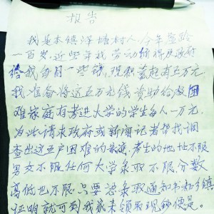 {ȡ֪ͨl(xing)(zhn)CͿɵҼҁIȡF(xin) 100q㠔YyW