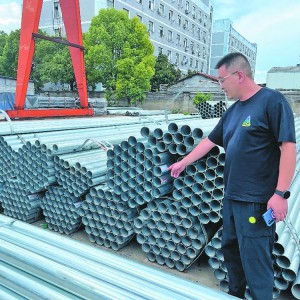 \(chng)Ž(jng)I(yng)Aû^͡ӛh(yun)ͨܵ޹˾ؓ(f)؟(z)