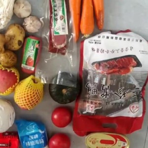 x؛ĸxȫֱϢyˣ(dn)ıu(png)