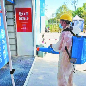 ˮ(w)Fa(chn)I(y)@ĿO(sh)æ