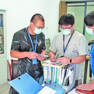 Б(yng)֣ѺI(y)͹ͮa(chn)ȫP(gun)