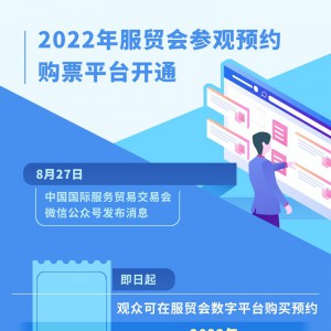 2022Q(mo)(hu)^A(y)sُƱƽ_(ti)_ͨ