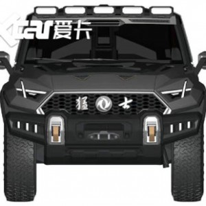 ʿM-Terrain S܇?q)a(chn)