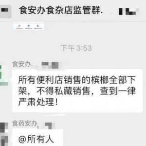 xҪ̼¼ܙбO(jin)֣ϼ(j)֪ͨԽۙ