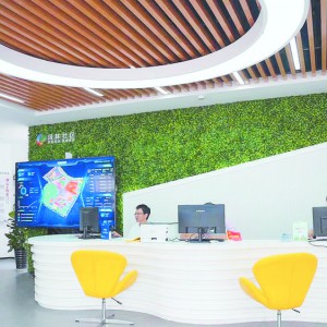 (chung)¡^(q)ͽҾW(wng)񡱷(w)wϵ ǽֵԼ(x)Ρ롰΢׌ȺҸM ...