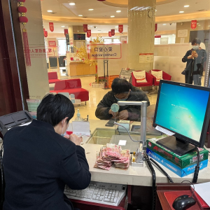 ׌ùšڹ_ yжeF(xin)