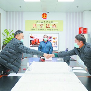 ͨ˾(w)Јl(f)չһ  xԺO(sh)16(g)ͥ(yu)I̭h(hun) ...