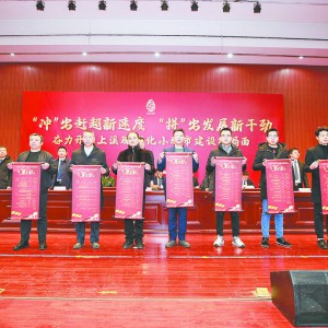 Ϫ(zhn)_2022ȿY(ji)ô sl(f)չ ^_(chung)ϪF(xin)СнO(sh)¾