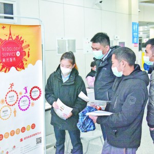 挦xľ͘I(y)ƽ_ п͘I(y)(w)»ӳm(x)_չ