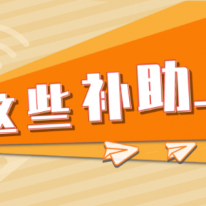 xעx@Щa(b)(bio)(zhn)