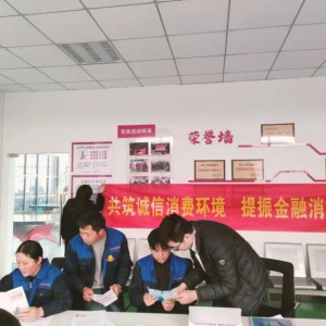 yнA_չ2023ȡ315Mߙ(qun)汣oܻ