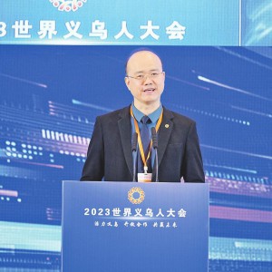 A  Lɳͨ̿عɹɷ޹˾(jng) Ї̄Յf(xi)