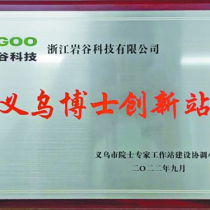 rȲʿ(chung)վ Ƅ(chung)x܄ָ{(ln)